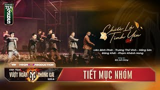 CHIẾC LÁ TÌNH YÊU  Tiết Mục VOCAL  CHUNG KẾT ANH TRAI VƯỢT NGÀN CHÔNG GAI 2024 [upl. by Hailee]