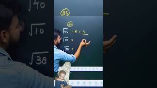 mathstricks maths ssc tricks mathematics class10 scaleupacademy shivamsir trendingshorts [upl. by Ahseined]