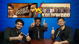 EP6  LUBBER PANDHU VS KOLLYWOOD  REELNROAST [upl. by Annecorinne908]