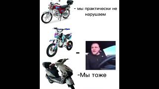 ТГК Danya™ motoking мото эндуро kayo mini шашки [upl. by Eizeerb]