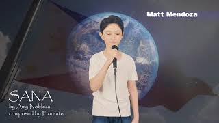 SANA by Amy Nobleza composed by Florante Matt Mendoza Cover [upl. by Alphonsa]