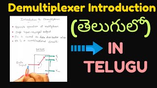 DEMULTIPLEXER INTRODUCTION12 DEMUX  IN TELUGU Digital ElectronicsSTLDElectronics [upl. by Sudbury]