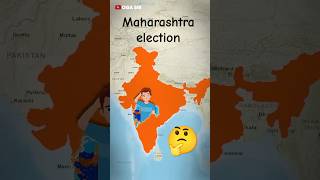 Who Will Win Maharashtra Elections Analyzing Lok Sabha Trends  ogasir [upl. by Gerkman]