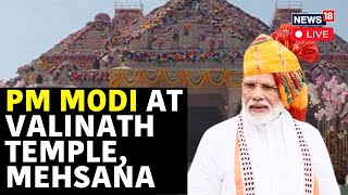 PM Modi Attends Pran Pratishta Ceremony At Valinath Dham Temple In Gujarats Mehsana  Live News [upl. by Llimaj347]