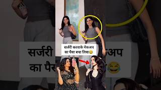 Janhvis younger sister Khushi Kapoor spotted without makeup [upl. by Obbard]