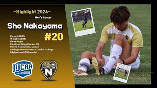 Sho Nakayama｜Northeastern Junior College｜Fall of 2024｜Sophomore Year [upl. by Akiemat]