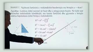 7 02 082  Java 21  Matematikë [upl. by Furr]