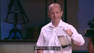 LifeSaver Bottle TED動画（完全版） [upl. by Eniale891]