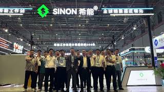 Sinon Company Showcases Innovation at FENESTRATION BAU CHINA 2024 with Workstation for Window Door [upl. by Haines]