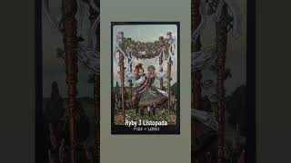 Karta dnia dla Rybek 3 Listopada kartadnia czytanie znaki zodiaku Ryby [upl. by Annaoy34]