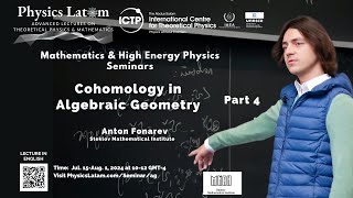 Cohomology in Algebraic Geometry  Anton Fonarev Part 4 [upl. by Marienthal138]