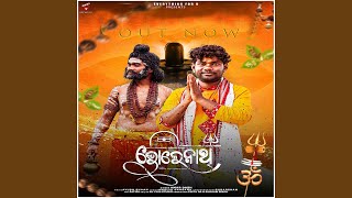 Bholenath feat Jogesh Jojo Manoj Singh [upl. by Nylhsoj]