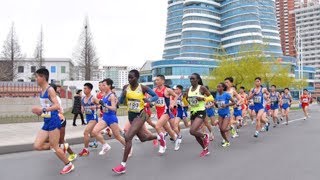 Pyongyang Marathon Draws Tourists to North Korea [upl. by Kcirded]