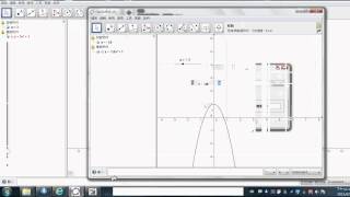 Geogebra 基本拋物線函數可類推一般之 yfx函數 繪圖結合動態按鈕avi [upl. by Ayek]