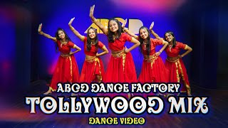 Tollywood Dance Mix 2022  Ra Ra Reddy  bullet  Ma Ma Mahesha  ABCD Dance Factory [upl. by Gosselin]