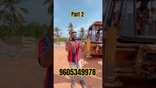 Laterite Stone vs M Brick shorts shortvideo malayalam construction Part 2 [upl. by Lan]