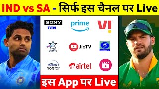 Ind Vs Sa Live Match Today  India Vs South Africa T20 Kis Channel Par Aayega 2023 [upl. by Ivers655]