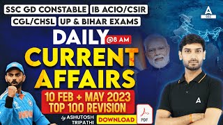 10 Feb 2024 Current Affairs  Current Affairs Today GK Question amp Answer by Ashutosh Tripathi [upl. by Nivonod350]