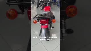 Yamaha 2 Stroke Relaunch 2024 Model AG100 yamaharx100 2stroke dubai [upl. by Ellevehc]