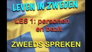 LEVEN IN ZWEDEN Zweedse les nr 1 [upl. by Bertha]