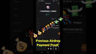 Anko Coin Instant Free Crypto Airdrop Claim🔥youtubeshorts crypto cryptocurrency airdrop short [upl. by Etnoek587]