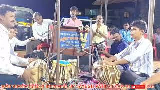 KALJAT AAMCHYA GHAV TAKUNI l SINGER ANIKET PATIL KUNDE [upl. by Berlyn863]