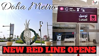 How to Get to DOHA FESTIVAL CITY via DOHA METRO  New RED LINE to Lusail [upl. by Calvert]