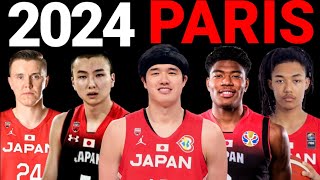 JAPAN 16man Roster for the 2024 Paris Olympics [upl. by Fulviah]