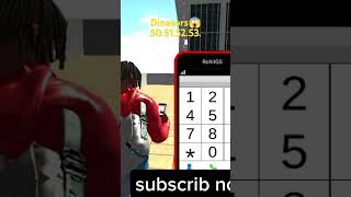 50515253 নাম্বারে ডাইনোসর নিয়ে আসতে পারে game world [upl. by Berni]