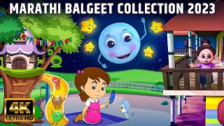 Chandoba Chandoba amp More  Marathi Balgeet Video Song Collection  Marathi 3D Rhymes For Kids [upl. by Annaliese]