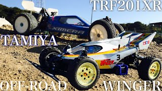 【ラジコン】タミヤ TRF201XR と ウインガー ❗️ [upl. by Gualtiero]