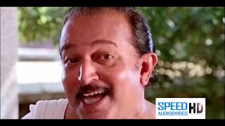 Kanalkkattu Malayalam full Movie  Mammootty Jayaram Urvashi [upl. by Ozner818]