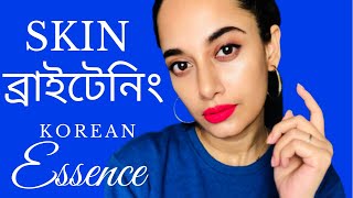 কোনটি স্কিন Bright করে COSRX Snail Mucin vs Missha Revolution 5X Review [upl. by Eener127]