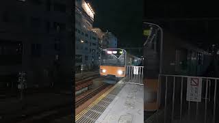 自由が丘駅にて 20241124 東横線 [upl. by Yenduhc74]