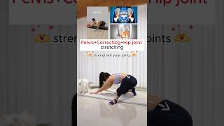 골반 교정  고관절 스트레칭🤩Pelvic correction  Stretching for hip joint🤩 [upl. by Neerom316]