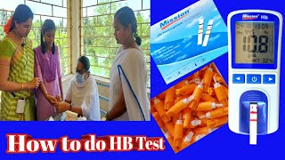 How to do Haemoglobin test  HB Test  Haemoglobin test Easy Haemoglobin Test [upl. by Audra880]