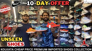 KOLKATA CHEAPEST PRICE SHOES MARKET😱  IMPORTED SHOES IN KOLKATA  UPDATE FASHION  ARMAN SHEIKH [upl. by Schulein115]