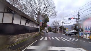 Japan Mt Aso to Yufuin scenic drive 4k [upl. by Mignon]