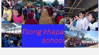 Tsong khapa school [upl. by Curt]