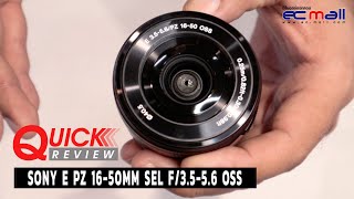 How to repair Sony E PZ 1650mm f3556 OSS Zoom problem Broken guide [upl. by Emlynn]