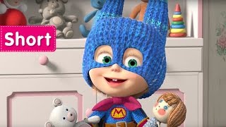 Masha and the Bear 2024 🏖️ TOP Summer Episodes ☀️ Best episodes cartoon collection 🎬 [upl. by Keavy]