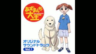 Azumanga daioh ost 1  19 Shin gakki3 [upl. by Anadroj]