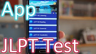 JLPT Test  eine App um sich auf den japanese language proficiency test vorzubereiten [upl. by Tergram758]