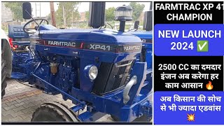 खेती के लिए चैंपियन ट्रैक्टर 💥 FARMTRAC XP 41 Plus  42 HP  NEW MODEL 2024 Full Review and price ✅ [upl. by Lewes]