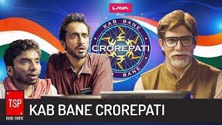 KBC Spoof 2  TSP’s Bade Chote [upl. by Shyamal537]