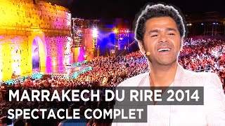 Marrakech du rire 2014  Spectacle complet présenté par Jamel Debbouze [upl. by Rayle]