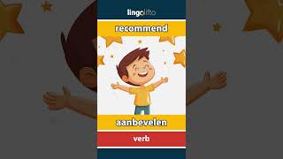 🇬🇧🇳🇱 recommend  aanbevelen  vocabulary builder  learn English  laten we Engels leren [upl. by Sheline]