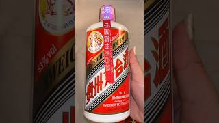 China’s most popular Baijiu Kweichow Moutai Flying Fairy 🧚 shorts baijiu moutai [upl. by Berrie]