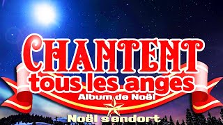 CHANT DE NOËL QUI APPORTE LA PAIX 🙏❤️🙏 NOËL SENDORT 🙏❤️🙏 noel2024 noël noel chanson [upl. by Nyloc]