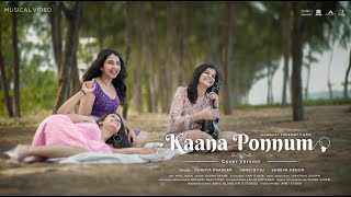 Kaana Ponnum  Cover Song  Punnya Pradeep  Shreya Menon  Janvi Byju [upl. by Otipaga434]